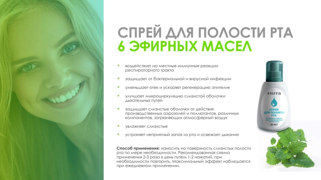 Слайд12.JPG